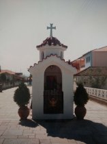 Προκατασκευασμένο Εκκλησάκι στη Βεργίνα
